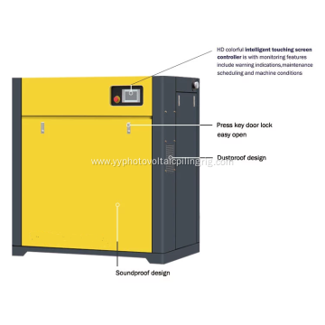 37KW fixed frequency air compressor for sale
